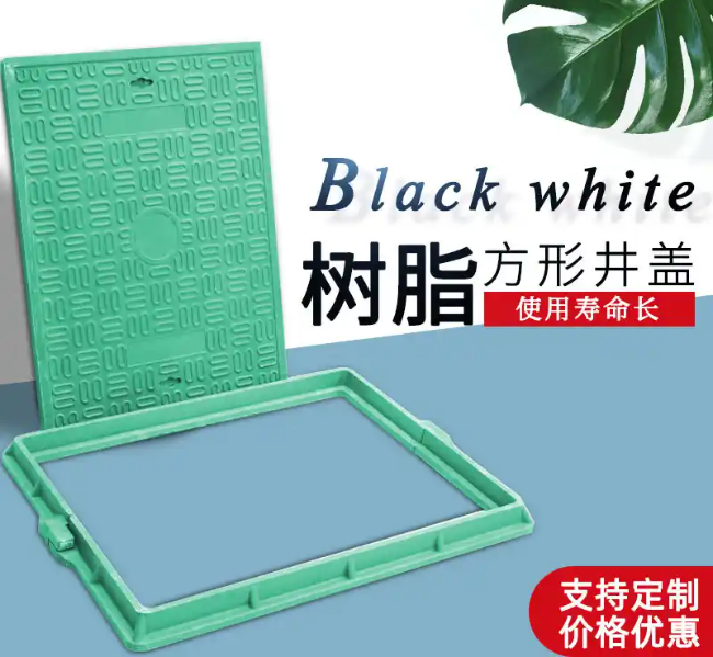 宋洛乡树脂复合电力方井展示